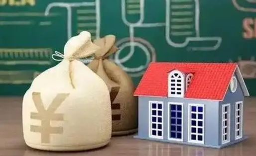 平阳公积金卡没钱了卡还有用吗（公积金卡没钱了怎么还款）